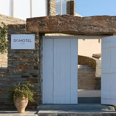 Курортный комплекс Domotel Kea Koundouros